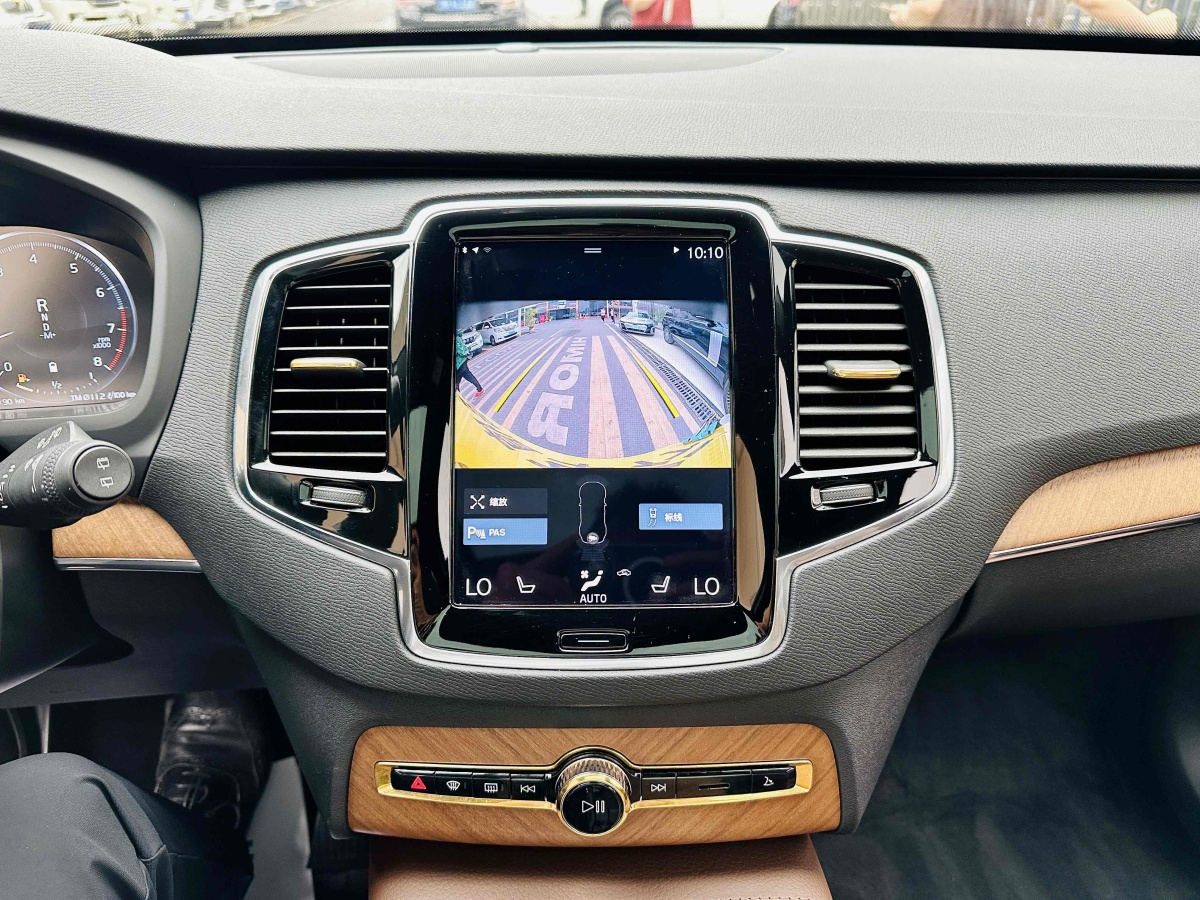 沃爾沃 XC90  2021款 B6 智逸豪華版 7座圖片