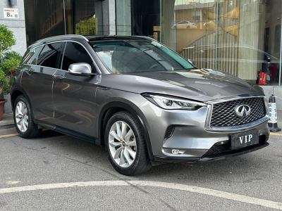 2019年9月 英菲尼迪 QX50 2.0T 兩驅(qū)時尚版圖片