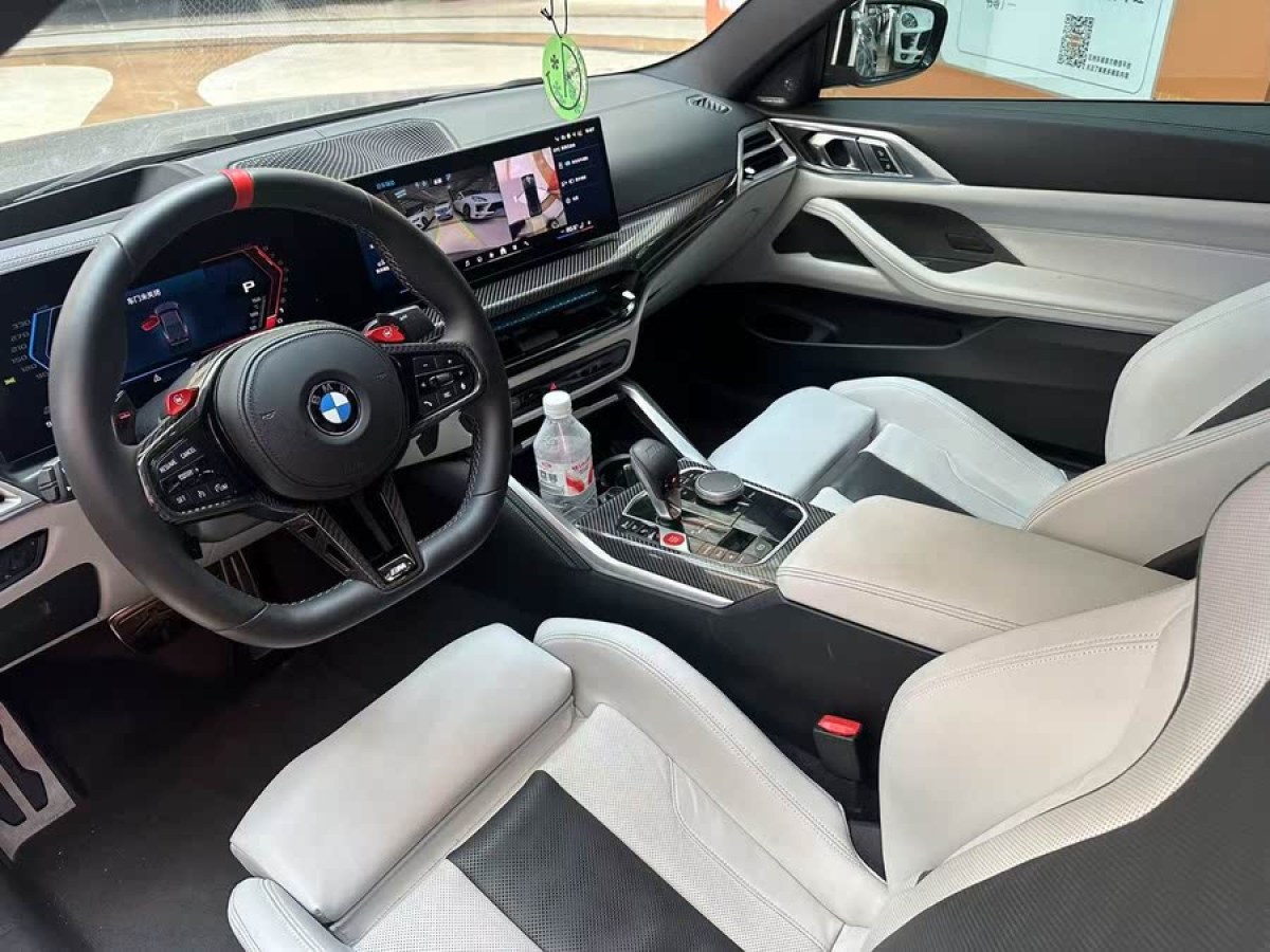 寶馬 寶馬M4  2024款 M4雙門轎跑車 M xDrive 雷霆版圖片