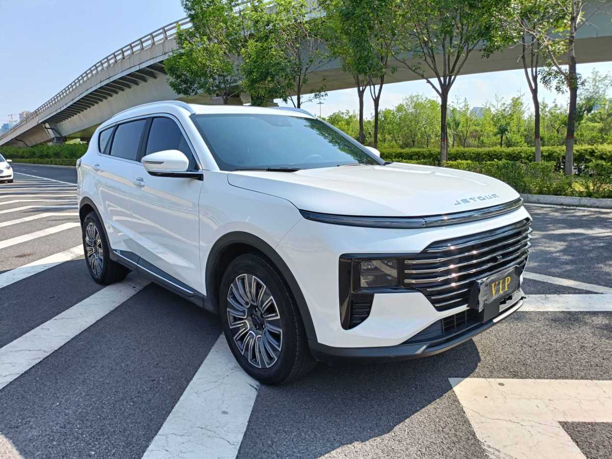 2024年11月捷途 捷途X70 PLUS  2025款 1.5T 豪華版 5座