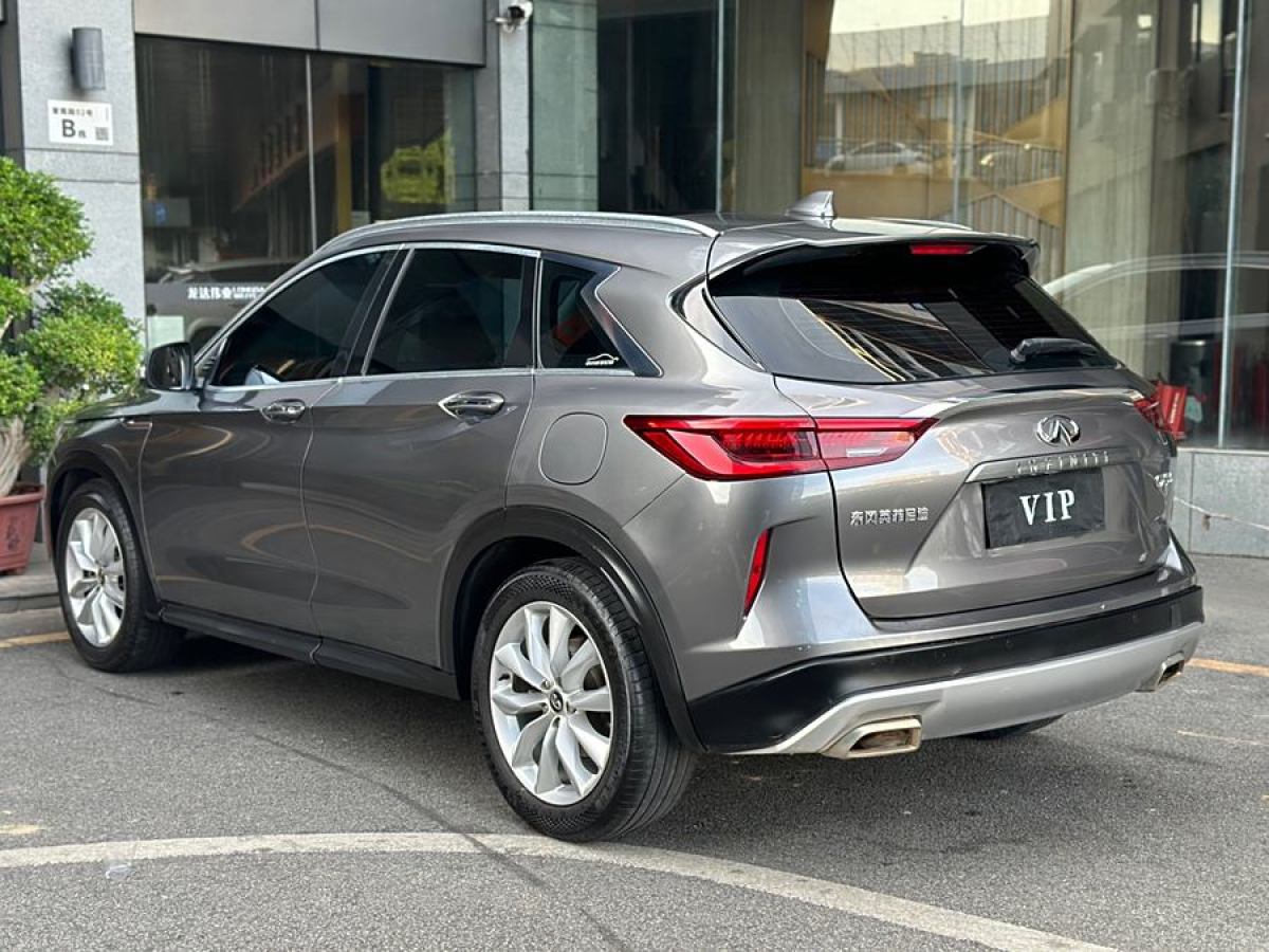 英菲尼迪 QX50  2018款 2.0T 兩驅(qū)時(shí)尚版圖片