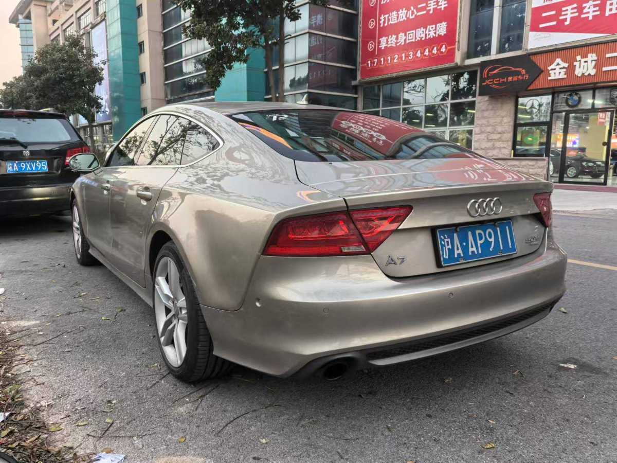 奧迪 奧迪A7  2012款 3.0TFSI quattro豪華型圖片