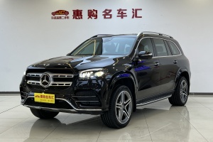 奔馳GLS 奔馳 GLS 450 4MATIC豪華型