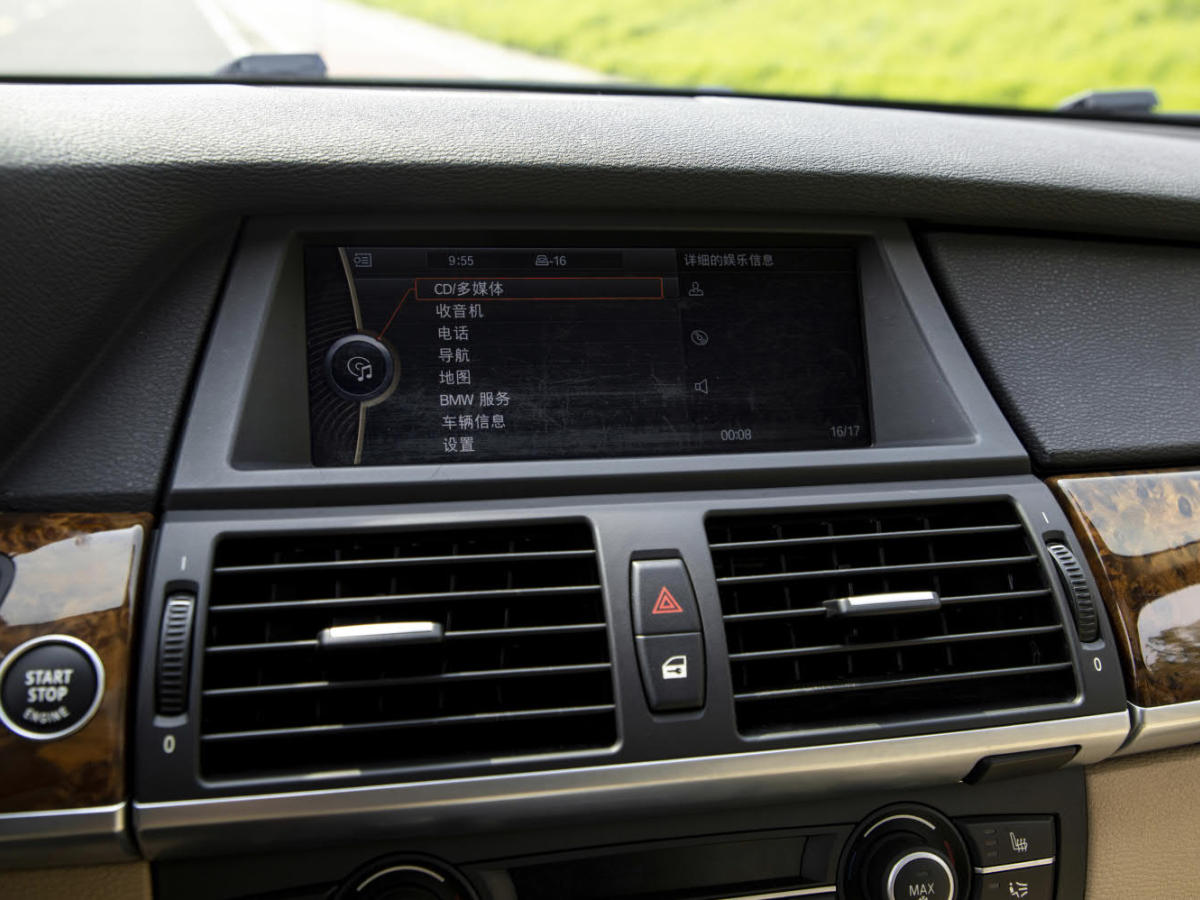 2012年6月宝马 宝马X5  2011款 xDrive35i 豪华型