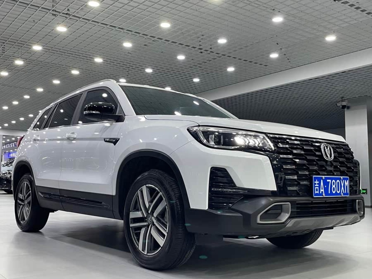 長安 CS75  2024款 暢享版 1.5T DCT尊貴型圖片