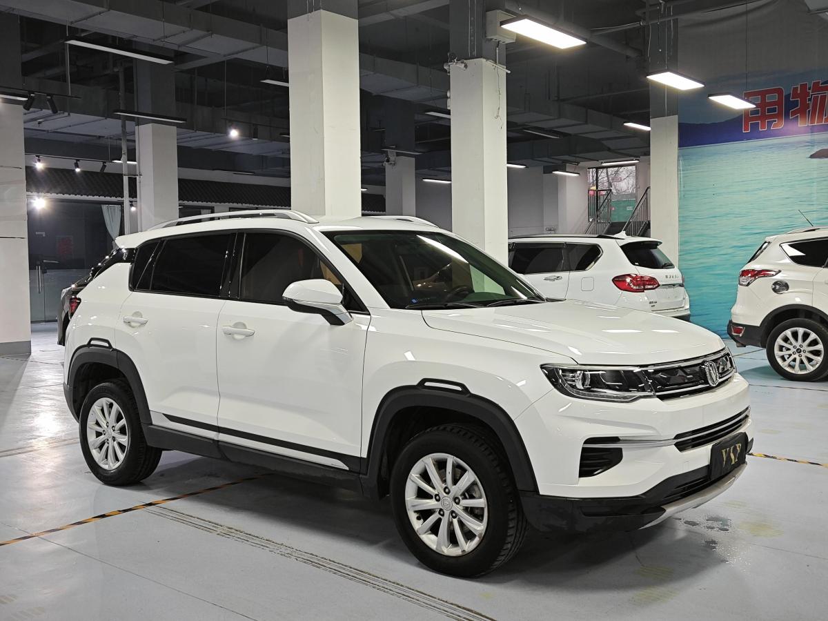 長安 CS35 PLUS  2019款 1.6L 手動(dòng)暢聯(lián)版 國VI圖片