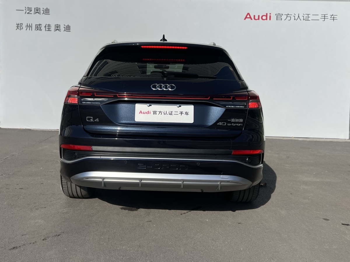 奧迪 奧迪Q4 e-tron  2023款 40 e-tron 創(chuàng)境版圖片