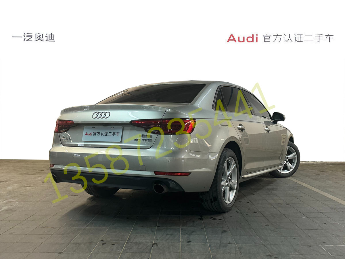 奧迪 奧迪A4L 2017款 40 TFSI 2.0T 雙離合 PLUS 進取型圖片