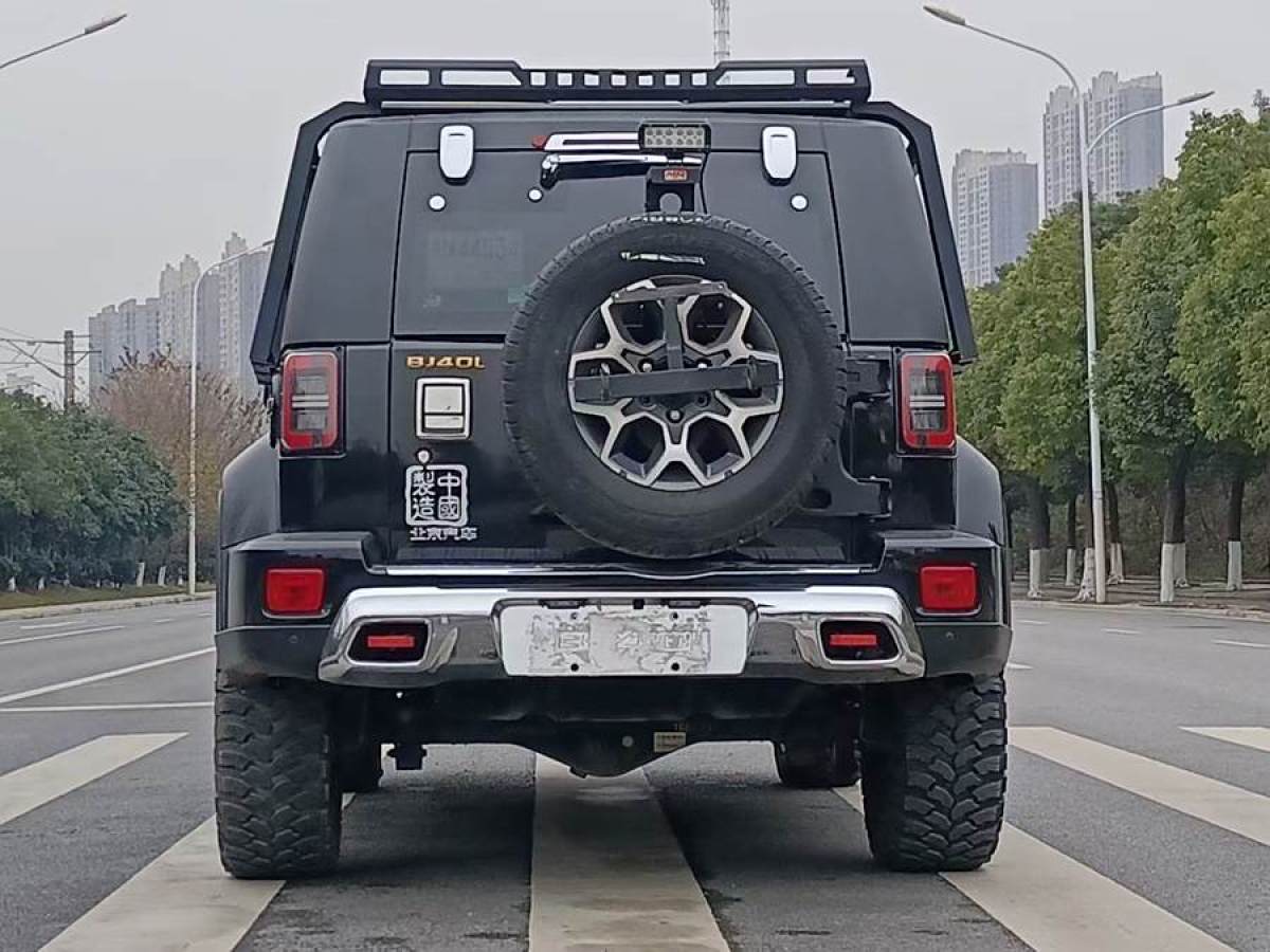 北京 BJ40  2019款  PLUS 2.3T 自動四驅(qū)旗艦版 國VI圖片