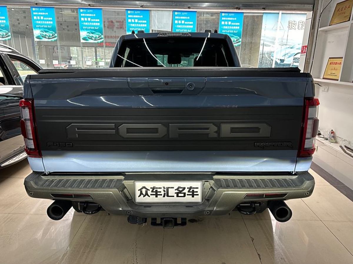 福特 F-150  2023款 3.5T 猛禽圖片