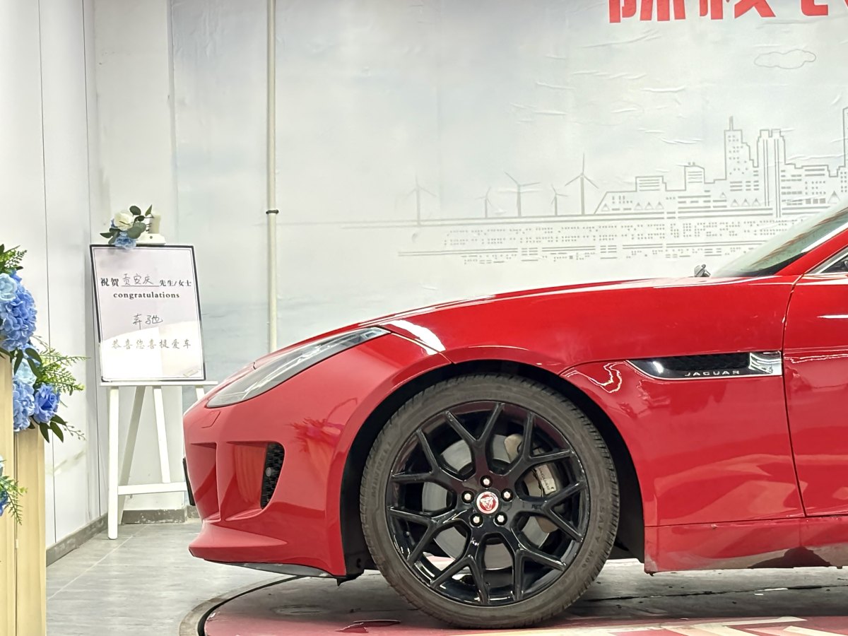 2016年9月捷豹 F-TYPE  2016款 3.0T 硬頂版