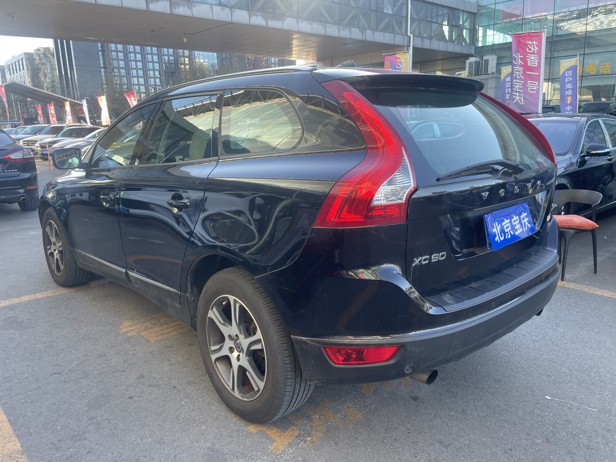 沃爾沃 XC60  2012款 T5 智雅版圖片