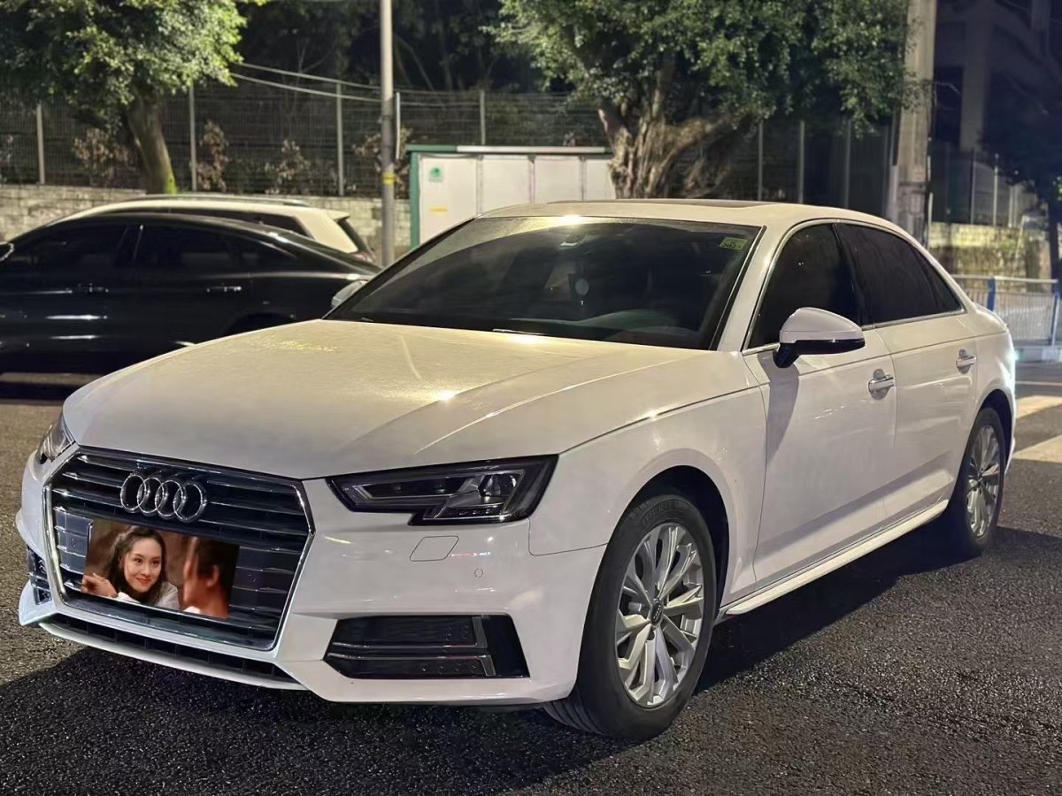 奧迪 奧迪A4L  2019款 40 TFSI 進(jìn)取型 國(guó)V圖片