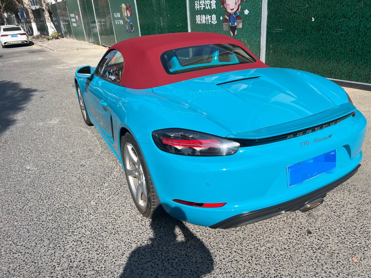 保時(shí)捷 718  2020款 Boxster 2.0T圖片