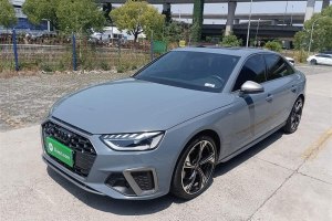 奧迪A4L 奧迪 40 TFSI quattro RS套件燃速型