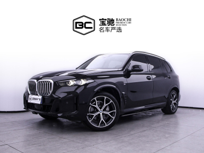 2024年9月 寶馬 寶馬X5 xDrive 30Li 尊享型M運(yùn)動曜夜套裝圖片