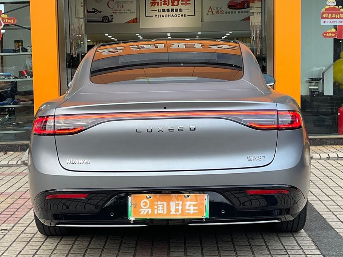 智界汽車 智界S7  2024款 Max 后驅(qū)長(zhǎng)航智駕版圖片