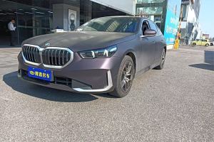 宝马5系 宝马 530Li 领先型 M运动套装