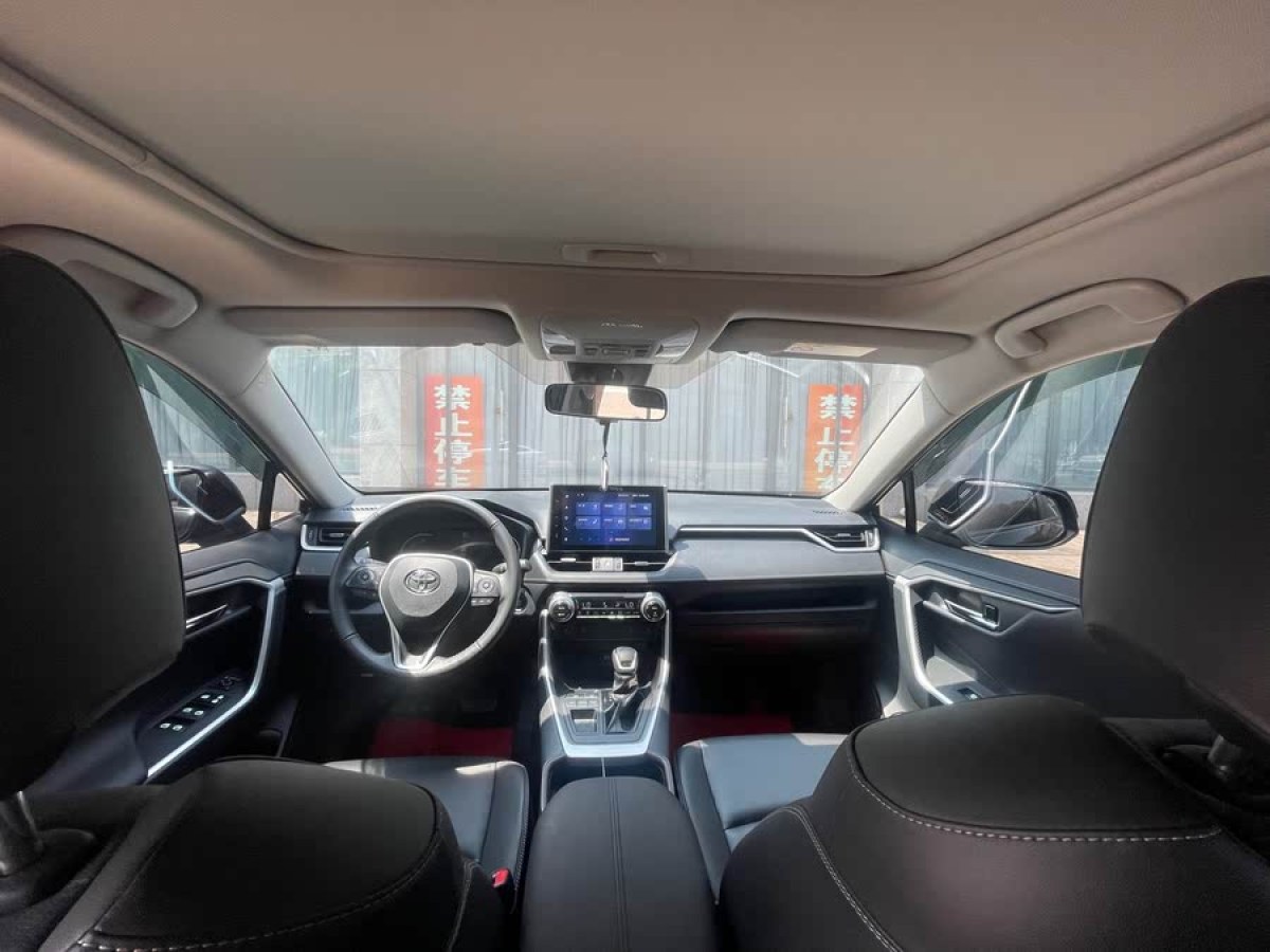 豐田 RAV4榮放  2023款 2.0L CVT兩驅(qū)風(fēng)尚版圖片