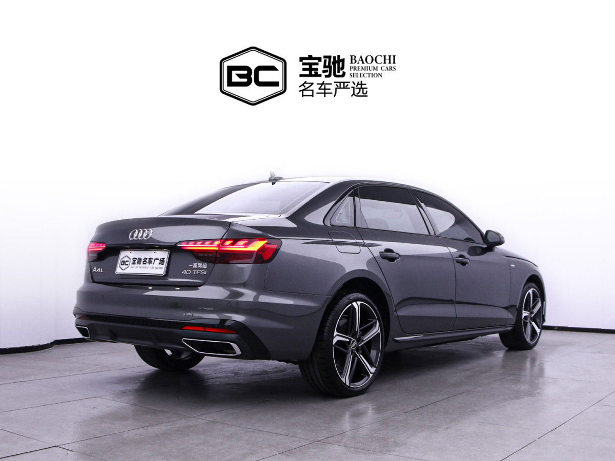 奧迪 奧迪A4L  2024款 40 TFSI 豪華動感型圖片