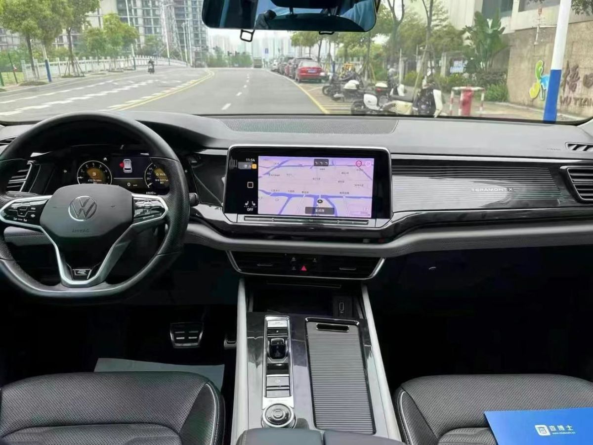 大眾 途昂  2021款 330TSI 兩驅(qū)豪華版圖片