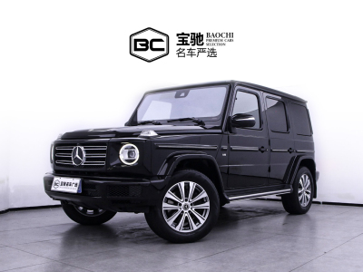 2020年3月 奔驰 奔驰G级  G500图片