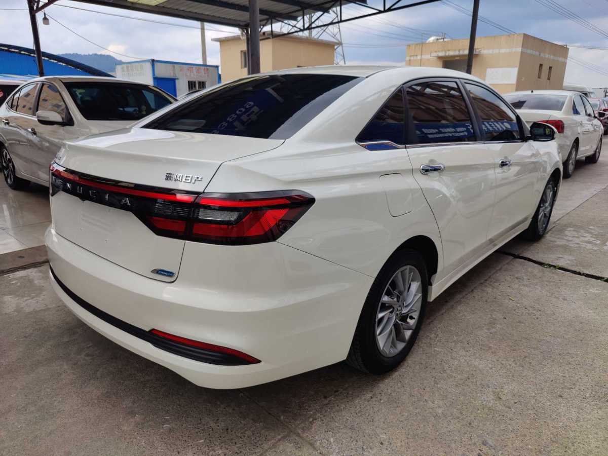 啟辰 D60  2021款 PLUS 1.6L XV CVT智領(lǐng)版圖片