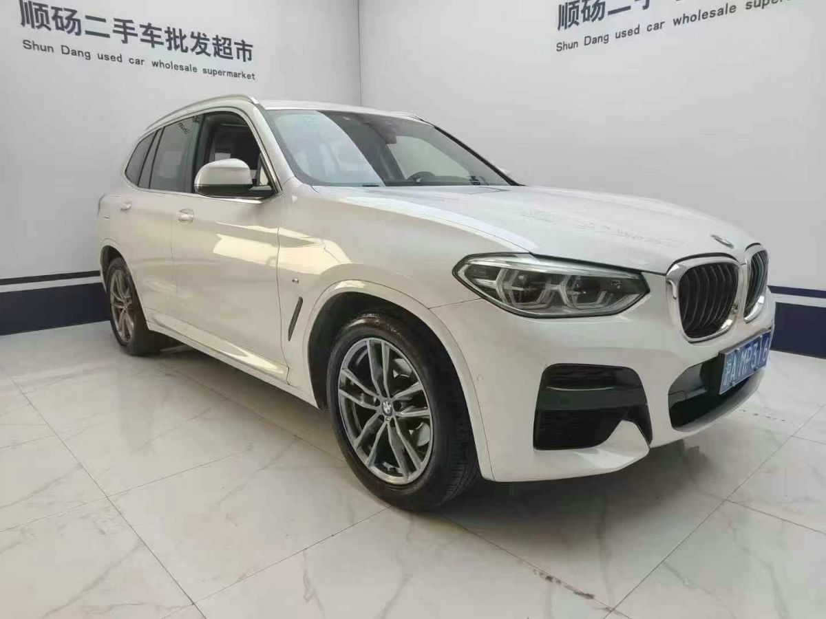 寶馬 寶馬X3  2020款 xDrive25i M運(yùn)動(dòng)套裝圖片