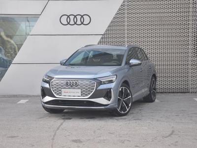 2023年3月 奧迪 奧迪Q4 e-tron 50 e-tron quattro 創(chuàng)享版圖片