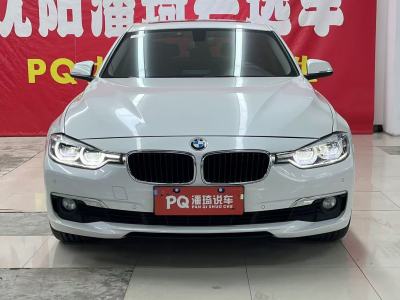 2017年6月 寶馬 寶馬3系 320Li xDrive 時尚型圖片