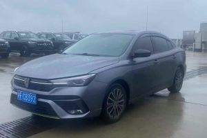 RX5 榮威 330TGI 自動(dòng)國潮版