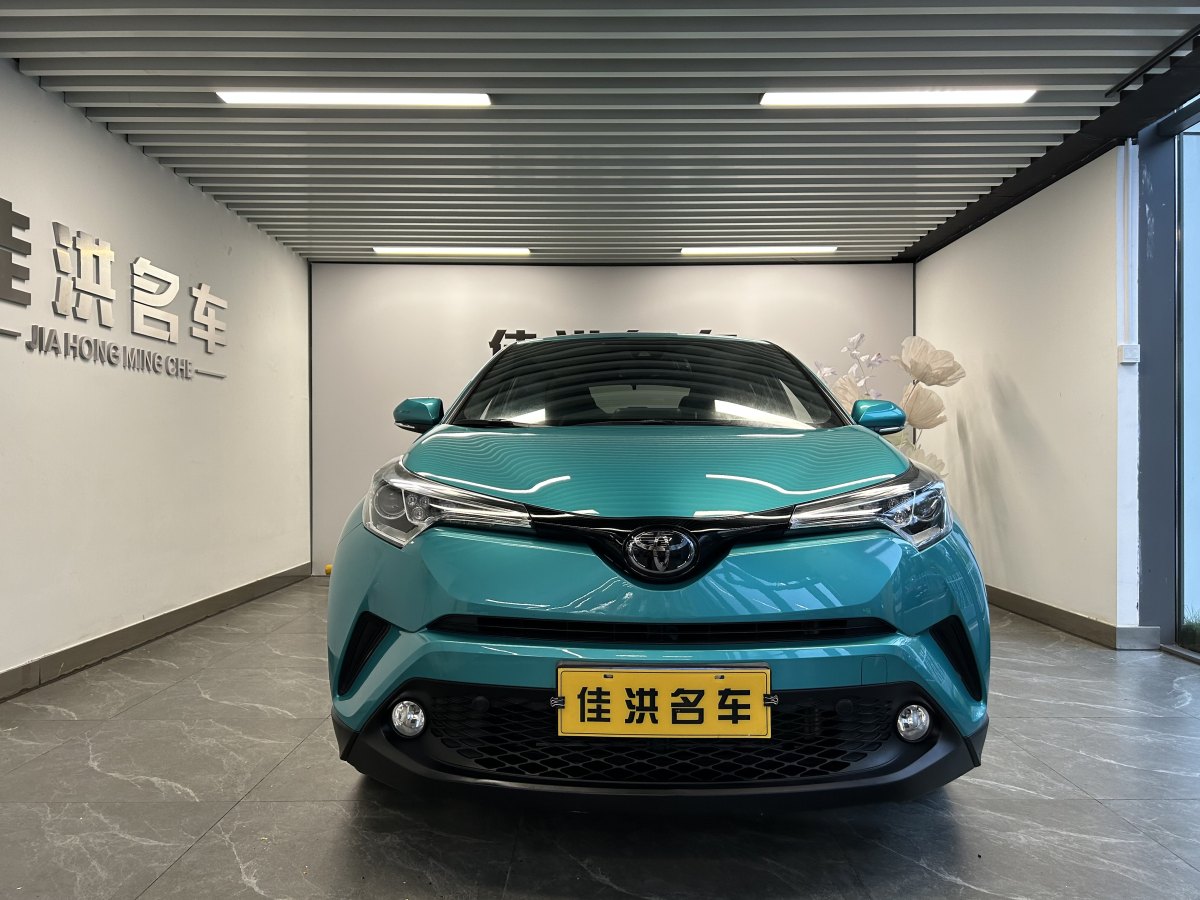 豐田 C-HR  2020款 2.0L 領(lǐng)先版圖片