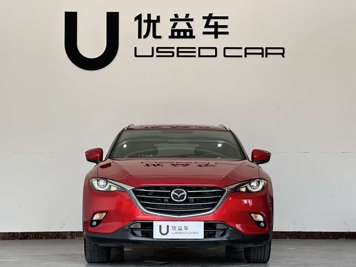 馬自達 CX-4  2016款 2.5L 自動四驅(qū)藍天激情版圖片
