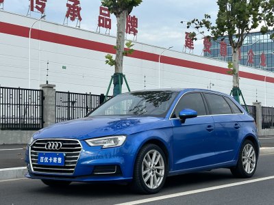 2020年9月 奧迪 奧迪A3 Sportback 35 TFSI 時(shí)尚型 國(guó)VI圖片