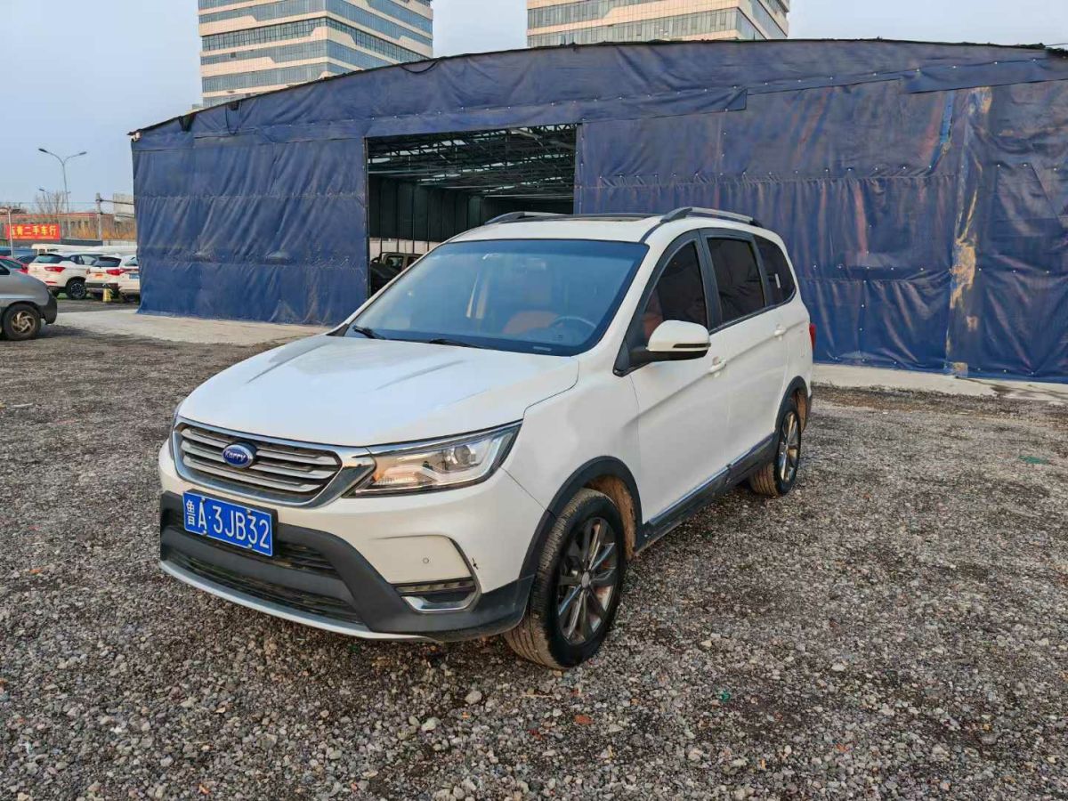 2019年1月開瑞 K50  2019款  1.5L 手動標(biāo)準(zhǔn)型