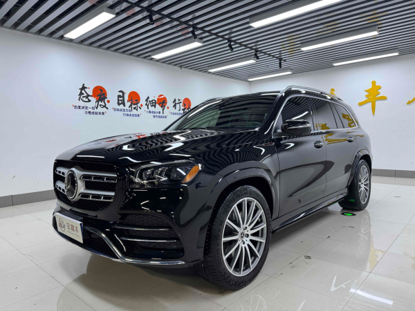 奔驰 奔驰GLS  2021款 GLS 450 4MATIC 豪华型