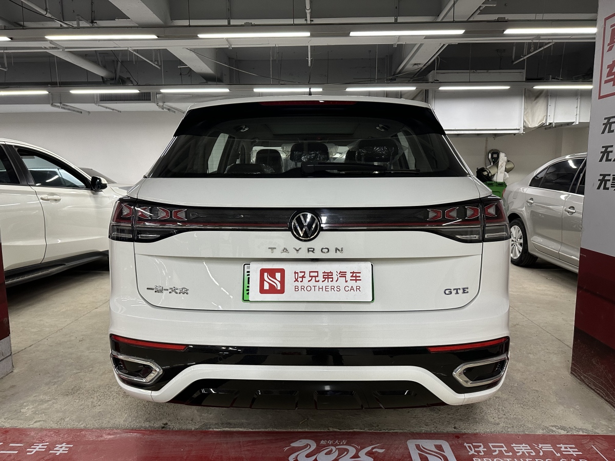 大眾 探岳GTE  2024款 280TSI 豪華Plus進(jìn)階版圖片