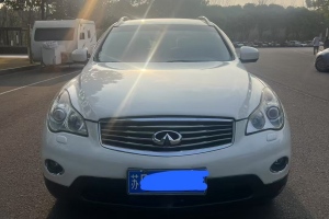 QX50 英菲尼迪 2.5L 兩驅(qū)優(yōu)雅版