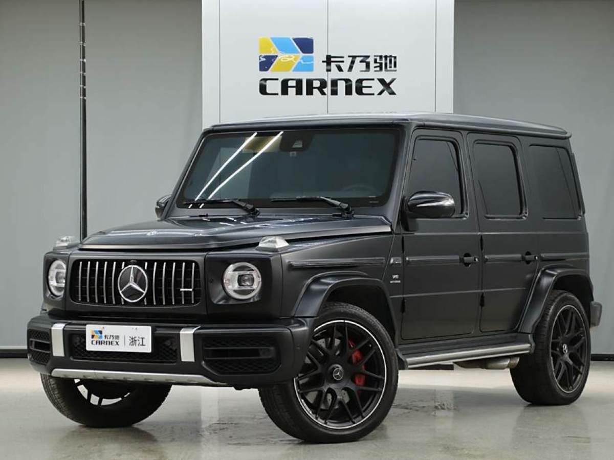 2022年10月奔馳 奔馳G級(jí)AMG  2019款  改款 AMG G 63