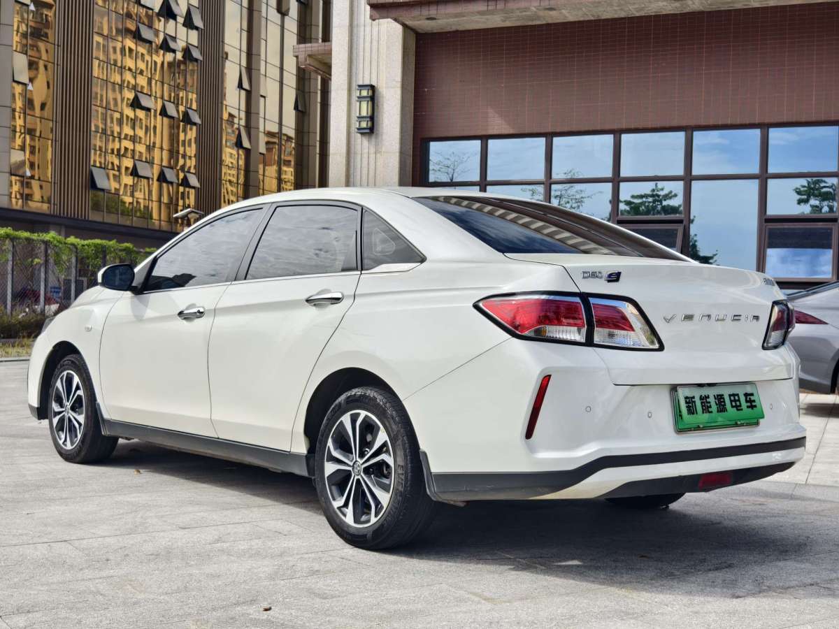 2021年9月啟辰 D60EV  2020款 標(biāo)準(zhǔn)續(xù)航舒適版