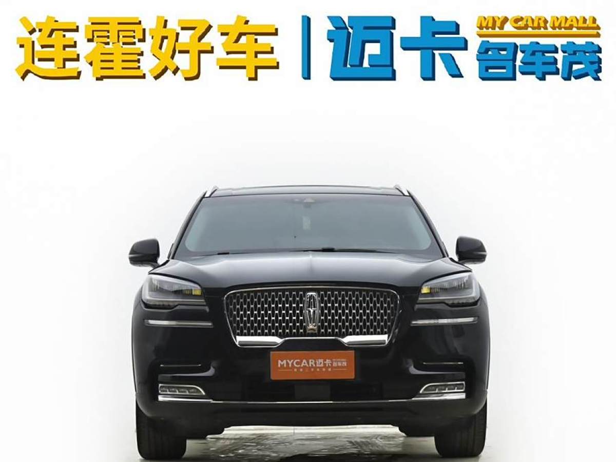 林肯 飛行家  2020款 3.0T V6 四驅(qū)尊享版圖片