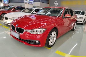 寶馬3系 寶馬 318i 時尚型
