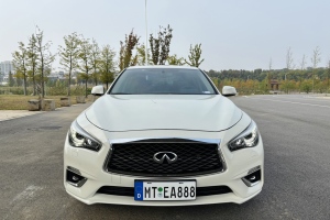 Q50L 英菲尼迪 2.0T 逸享版