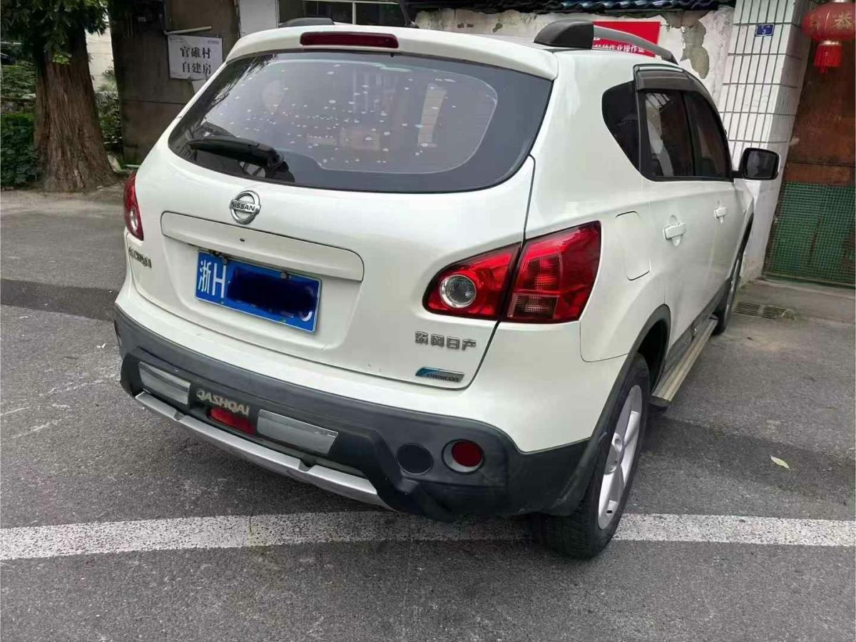 日產(chǎn) 逍客  2015款 2.0XL 酷火 CVT 2WD圖片