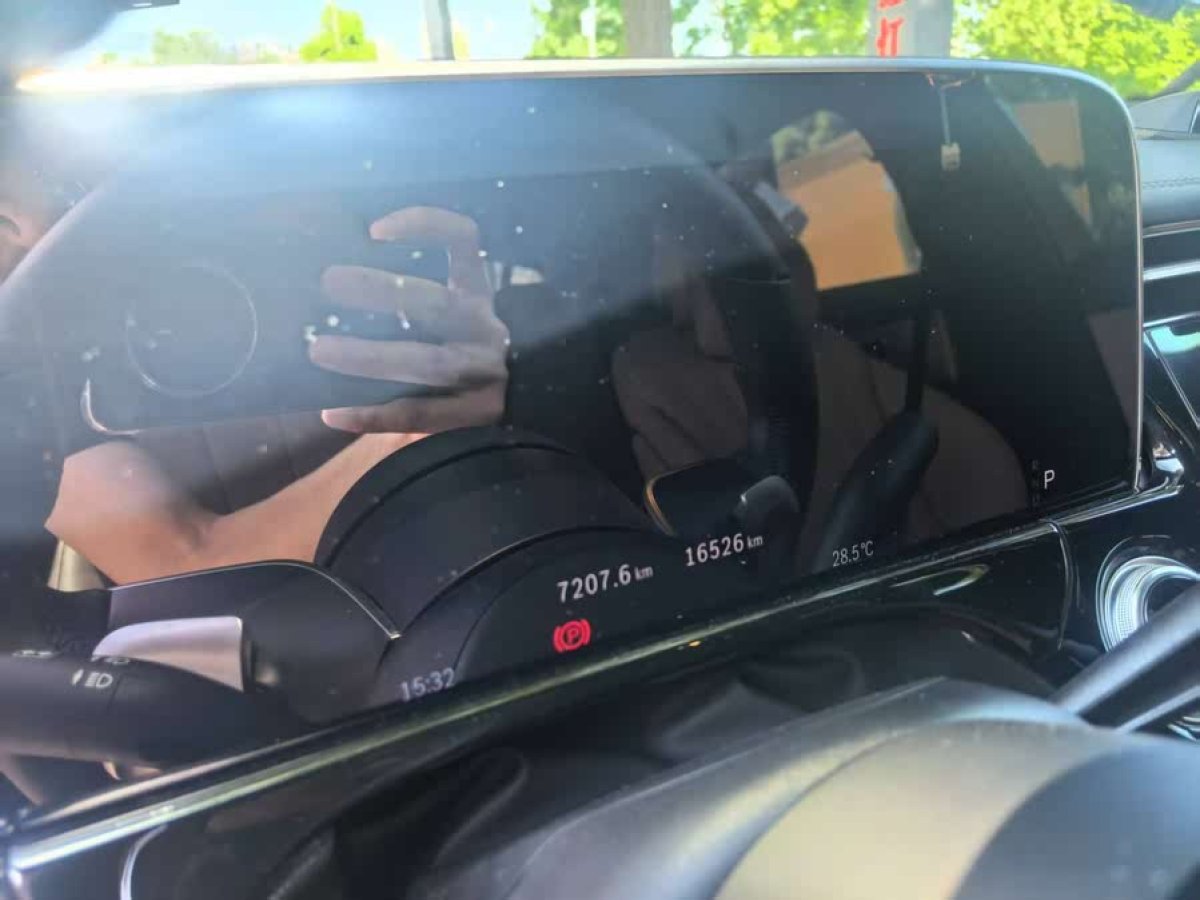 奔馳 奔馳E級  2024款 E 300 L 豪華型圖片