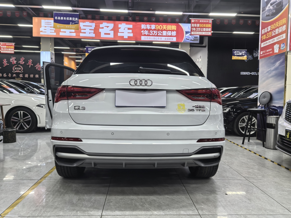 奧迪 奧迪Q3  2024款 35 TFSI 進(jìn)取動(dòng)感型圖片