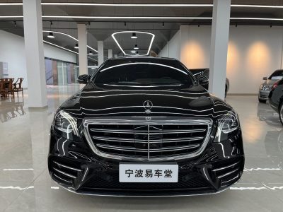 奔馳 奔馳S級(進(jìn)口) S 450 L 4MATIC 臻藏版圖片