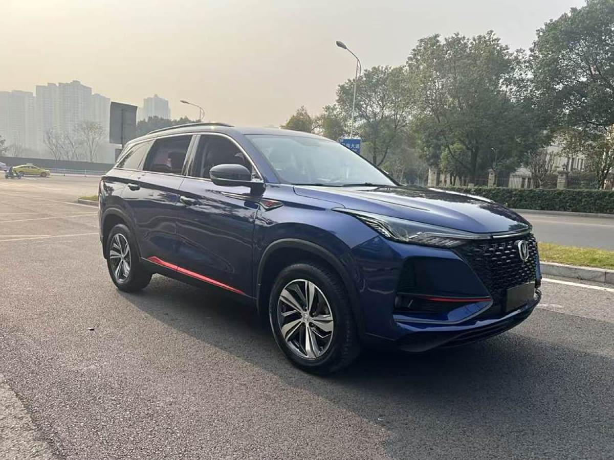 長(zhǎng)安 CS75 PLUS  2020款 1.5T 自動(dòng)尊貴型圖片