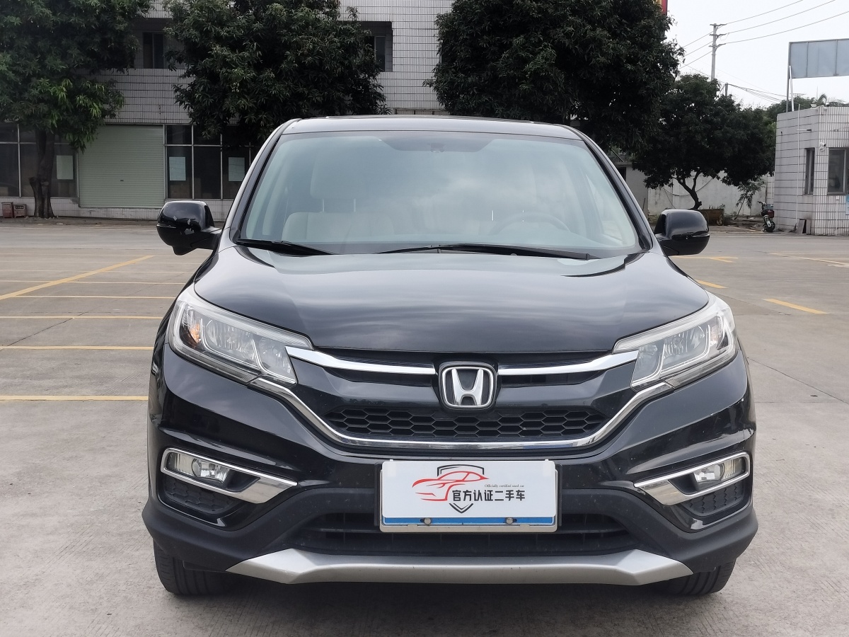 本田 CR-V  2015款 2.4L 兩驅(qū)豪華版圖片