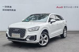 奥迪Q2L 奥迪 35TFSI 时尚致雅型